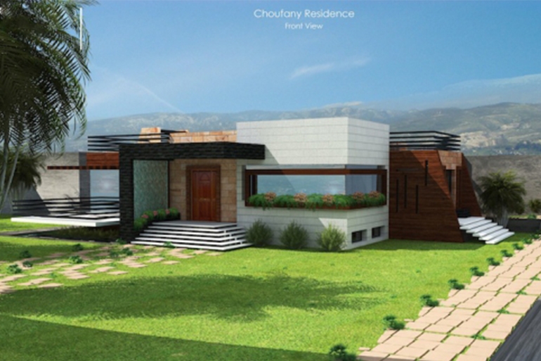 Choufany Residence